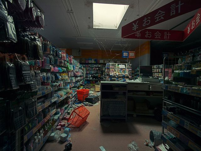 Як сьогодні виглядає зона відчуження в Фукусімі - фото 159566