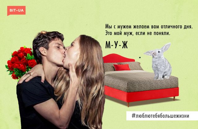 Ці 9 типів селфі дратують найбільше - фото 157945