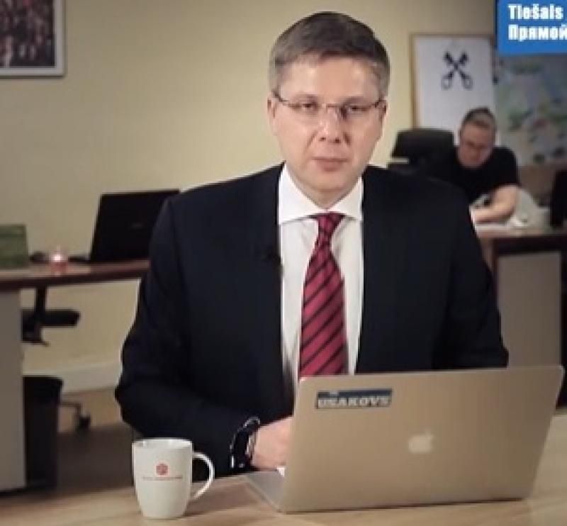 Зайшов на каву: кіт зірвав звернення мера Риги - фото 1