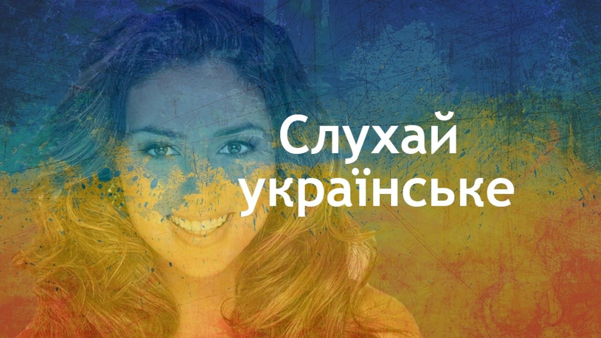 17 неймовірних новинок в українській музиці, які треба почути - фото 1