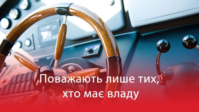 8 ознак фальшивих людей - фото 158412