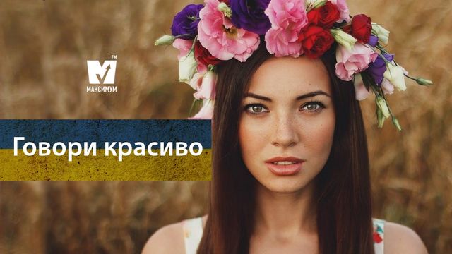 Вражаючий кліп The HARDKISS і спорт для справжніх чоловіків: 25 квітня у трьох фото - фото 162292