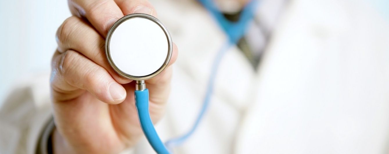 Легкий спосіб перевірити своє здоров'я за одну хвилину