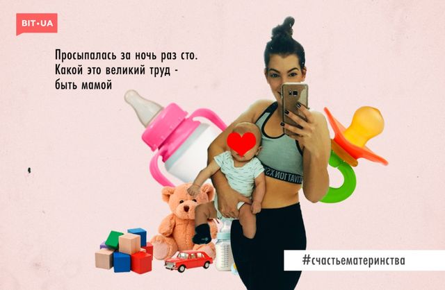 Ці 9 типів селфі дратують найбільше - фото 157943