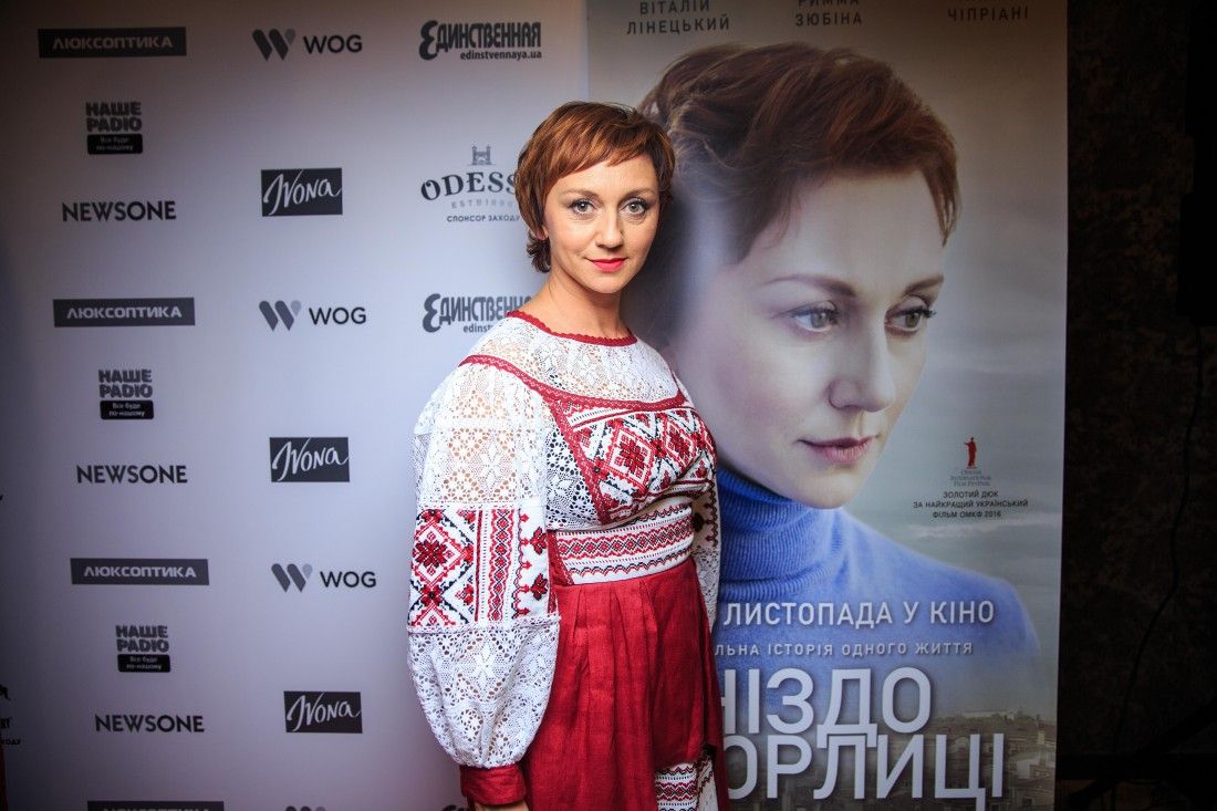 "Гніздо горлиці" - фото 1