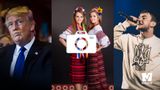 Символи української вишиванки та історія успіху Трампа: 14 квітня у трьох фото