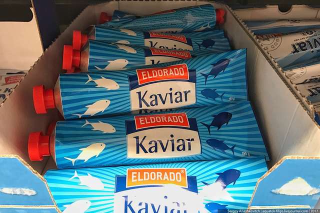 Які дивні товари можна придбати у супермаркетах Норвегії - фото 158608