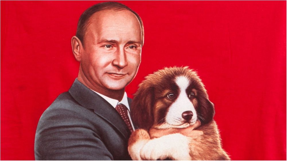 Путін - фото 1