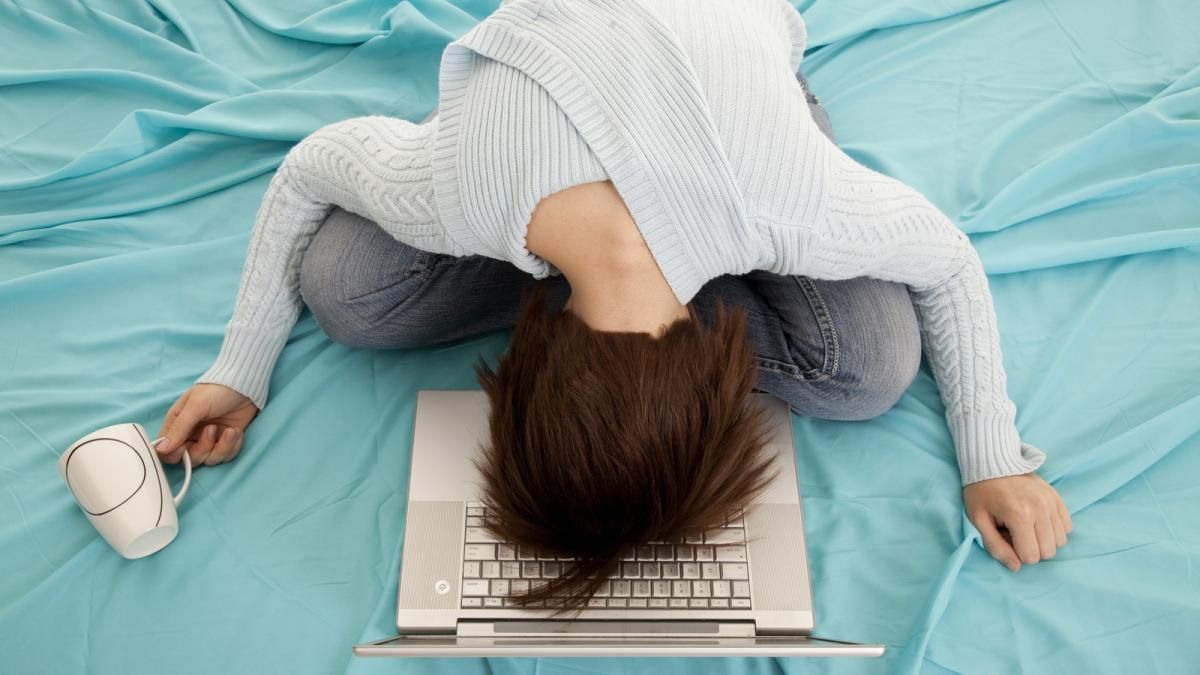 Втома - фото 1