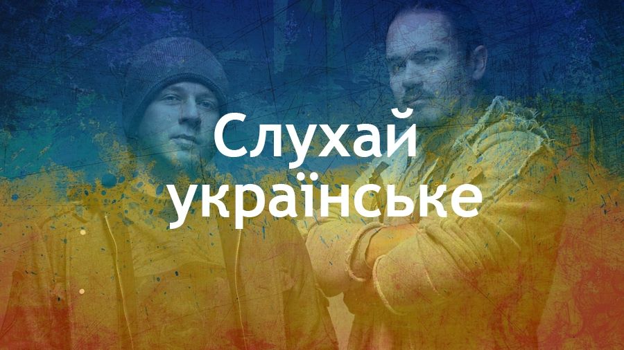 15 новинок в українській музиці, які вас вразять