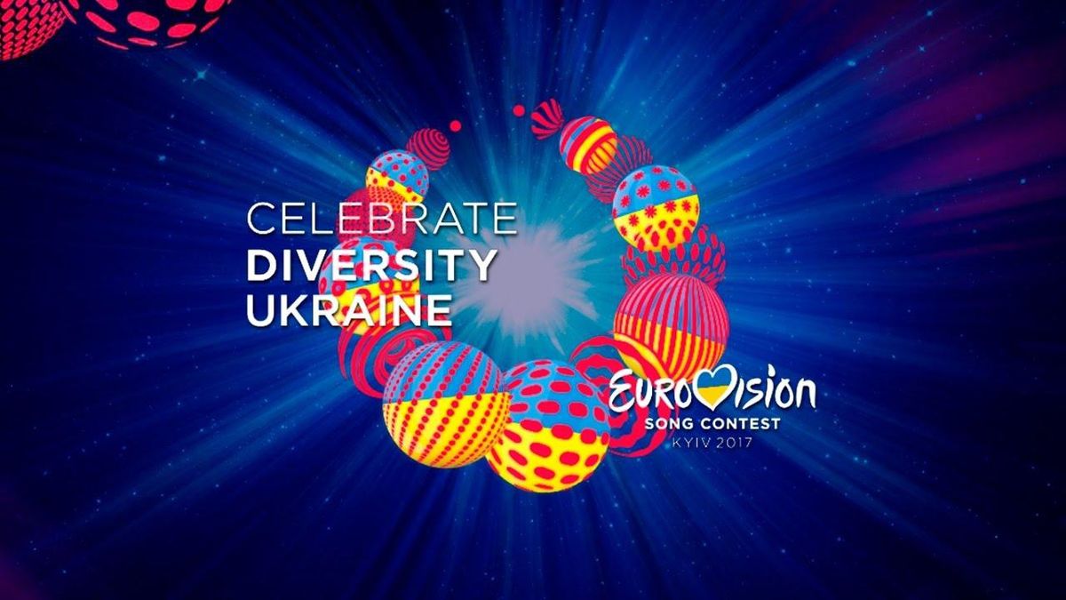Євробачення-2017: опубліковано порядок виступів учасників - фото 1