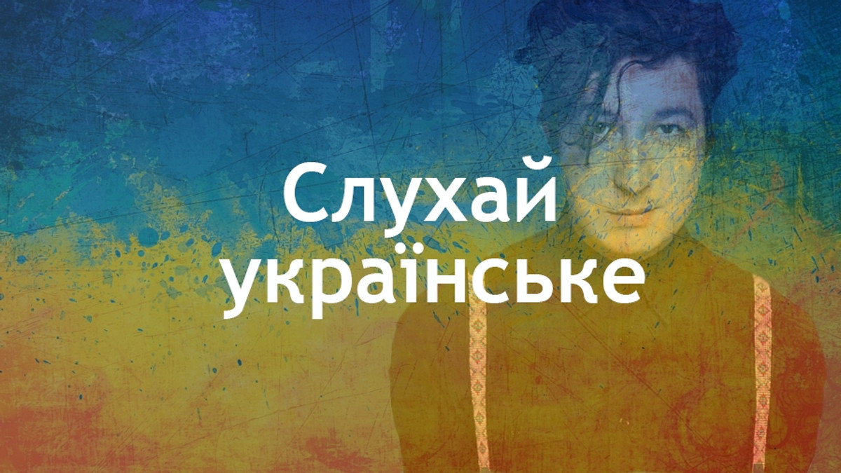 12 вражаючих новинок в українській музиці, які треба почути - фото 1