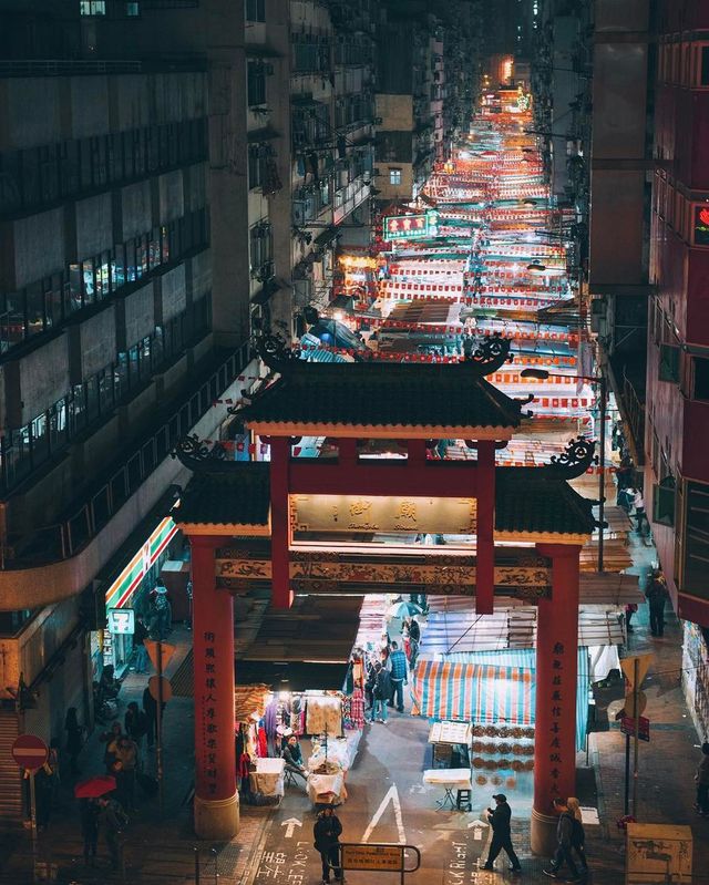 Багоповерхівки та природа: Китай, який не бачать туристи - фото 161055