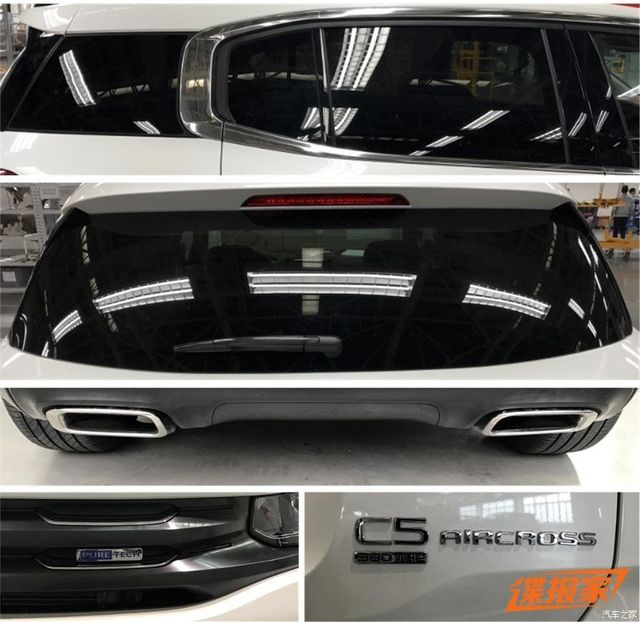 Шикарний Citroen C5 Aircross показали на фото до релізу - фото 160064