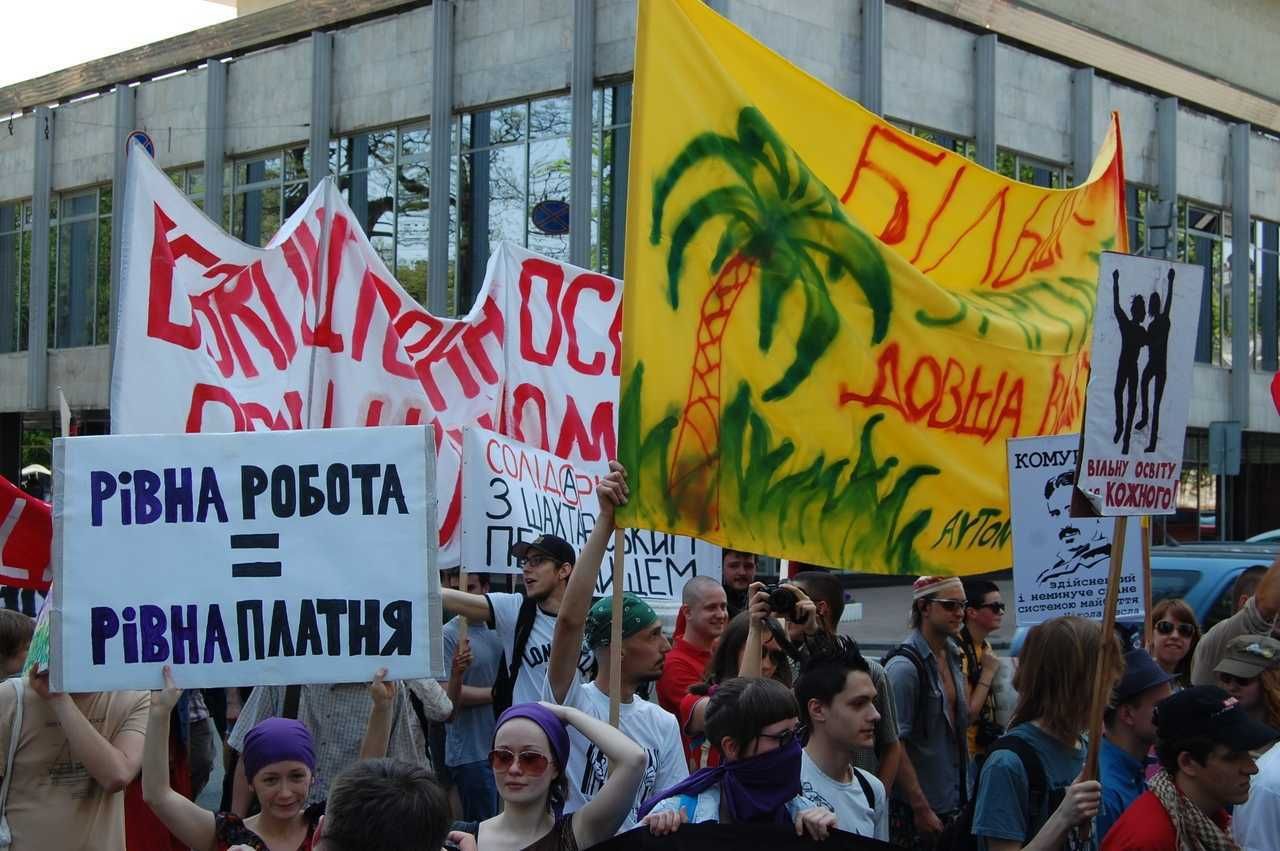 День праці: чому весь світ відзначає 1 травня