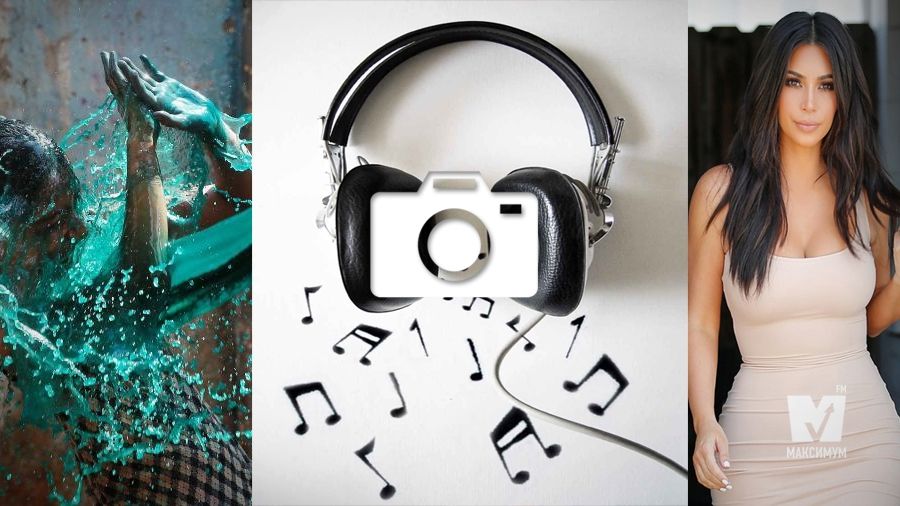 Найкращі знімки березня та тренди сексуальності: 11 квітня у трьох фото