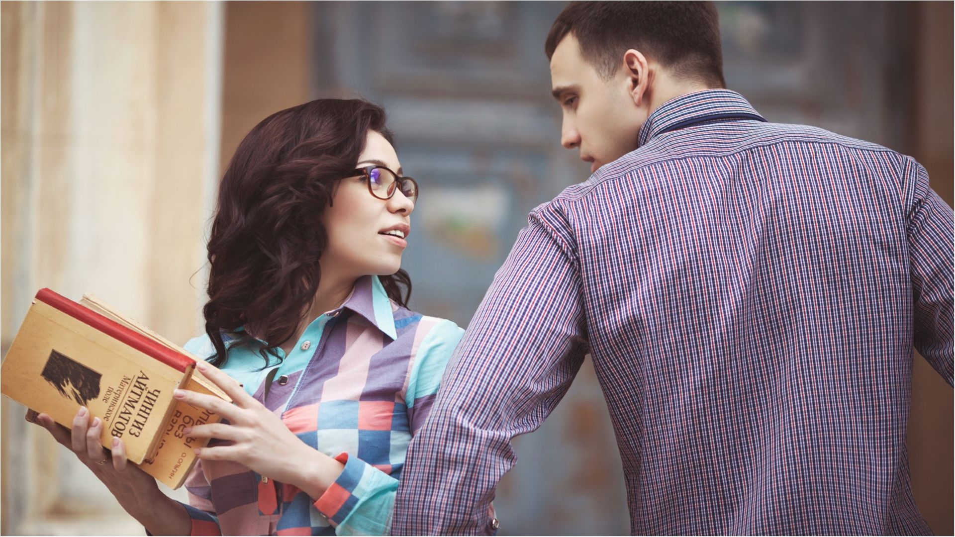 Правила ідеального знайомства з дівчиною