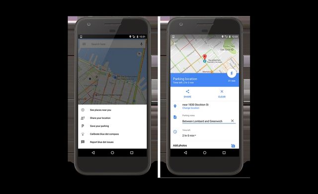 Тепер Google може показати, де ви припаркували своє авто - фото 163380