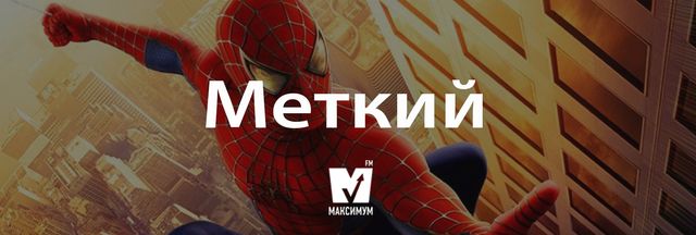 Говори красиво: 12 українських слів, якими ви здивуєте своїх друзів - фото 156648