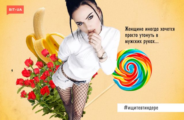 Ці 9 типів селфі дратують найбільше - фото 157947