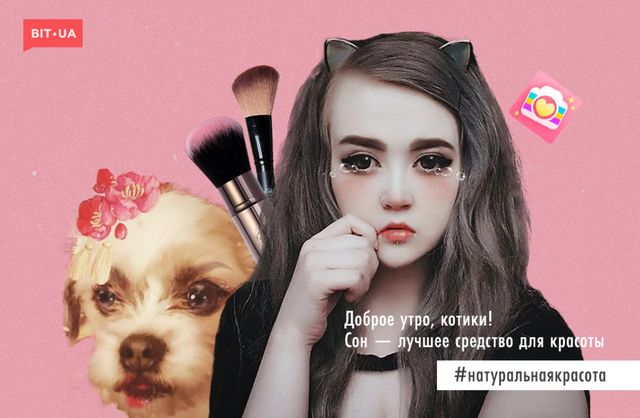 Ці 9 типів селфі дратують найбільше - фото 157938