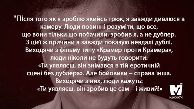 Джекі Чану – 63! Найкращі факти та цитати улюбленого актора дитинства - фото 157975