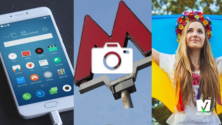 Теракт у Санкт-Петербурзі та гаджети тижня: 3 квітня у трьох фото