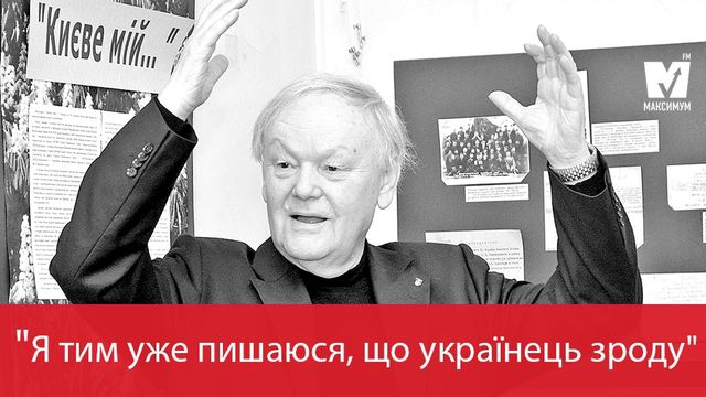 Поразка Кличка та смерть легендарного українського поета: 30 квітня у трьох фото - фото 163405