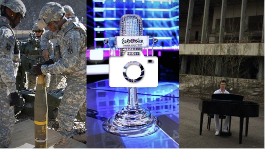 Інтелектуальний постріл та Україна на Євробаченні: 26 квітня у трьох фото