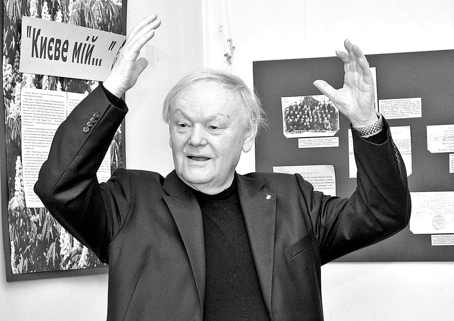 Помер легендарний український поет