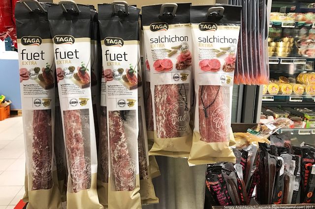 Які дивні товари можна придбати у супермаркетах Норвегії - фото 158613