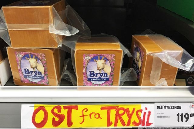 Які дивні товари можна придбати у супермаркетах Норвегії - фото 158607