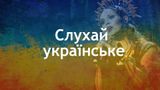 15 нових українських пісень, які варто послухати