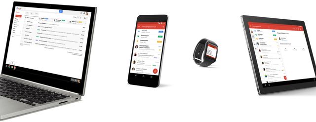 Gmail - фото 162607