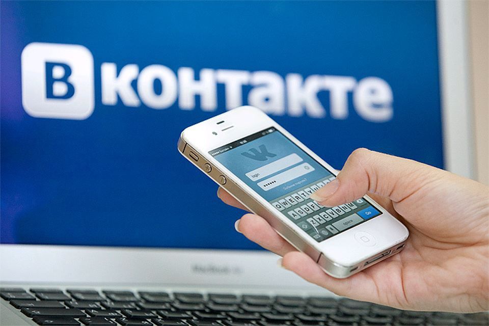 Стало відомо, чому українцям заборонили "ВКонтакте" та "Однокласники"