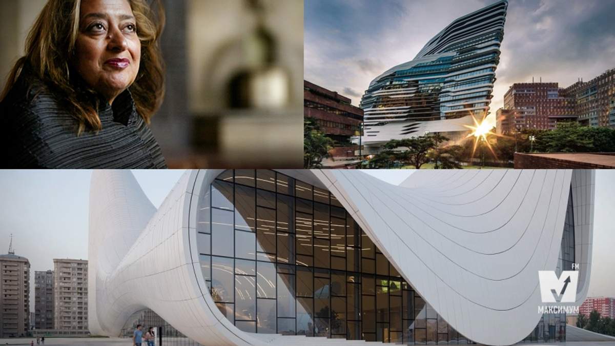 Архітектура майбутнього: неймовірні будівлі Захи Хадід, які підкорили світ - фото 1