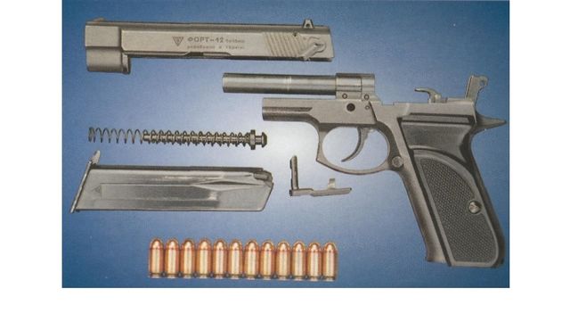 Форт-12 - фото 164097