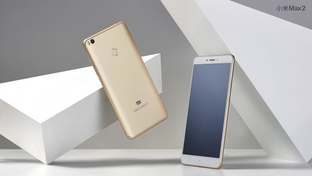 Офіційні характеристики Xiaomi Mi Max 2: чим здивує новий гігант - фото 169322