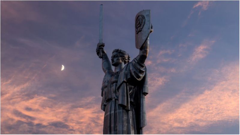 Київ - фото 1