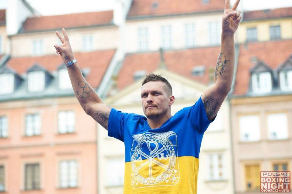 Усик - фото 1