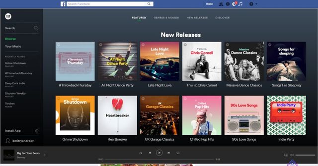 День науки та музика у Facebook: 20 травня у трьох фото - фото 168146