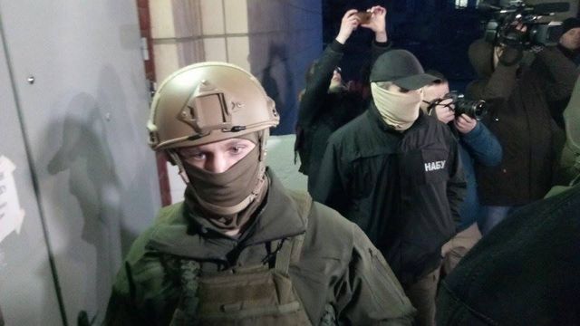 у - фото 166056