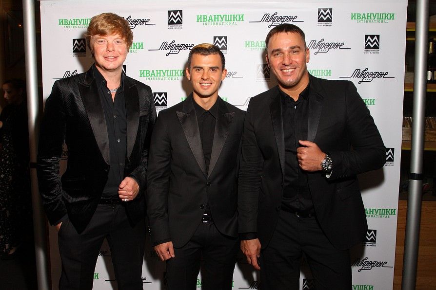 Прикордонники пояснили, чому не пустили "Иванушки International" в Україну