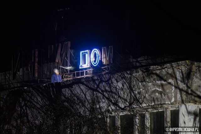 Як польські фотографи 