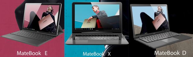 Овва! Huawei незабаром випустить три нові ноутбуки - фото 164125