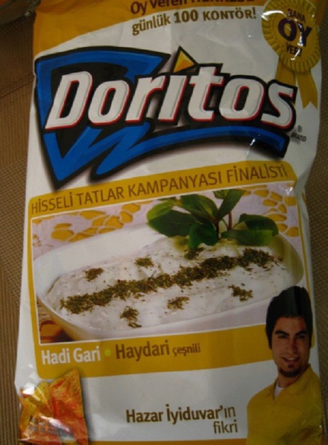 Страшно скуштувати: звичайні продукти з дивними смаками - фото 170434