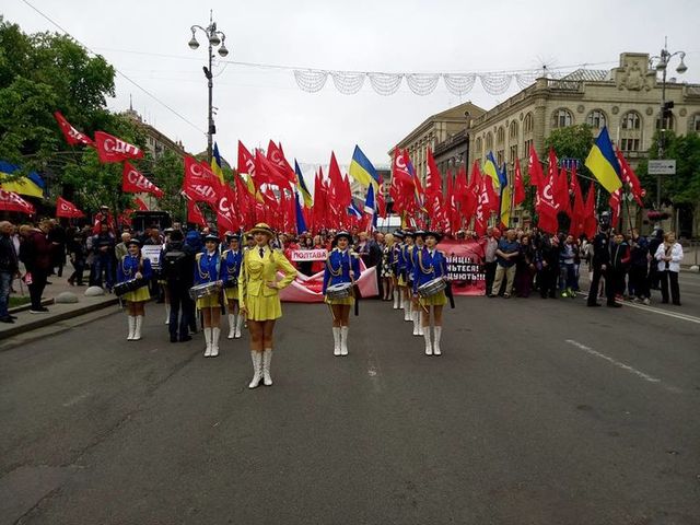 1 травня в Києві - фото 163642