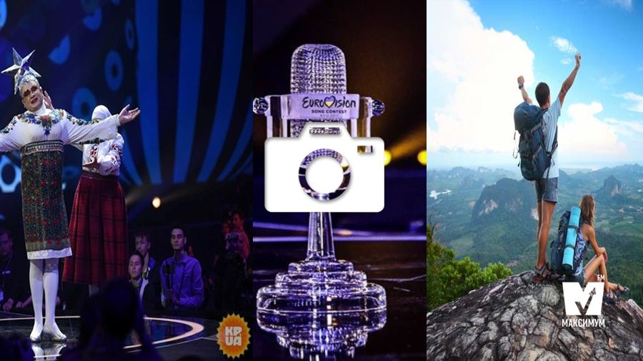 Ще один безвіз для українців та прощання з Сердючкою: 13 травня у трьох фото - фото 1