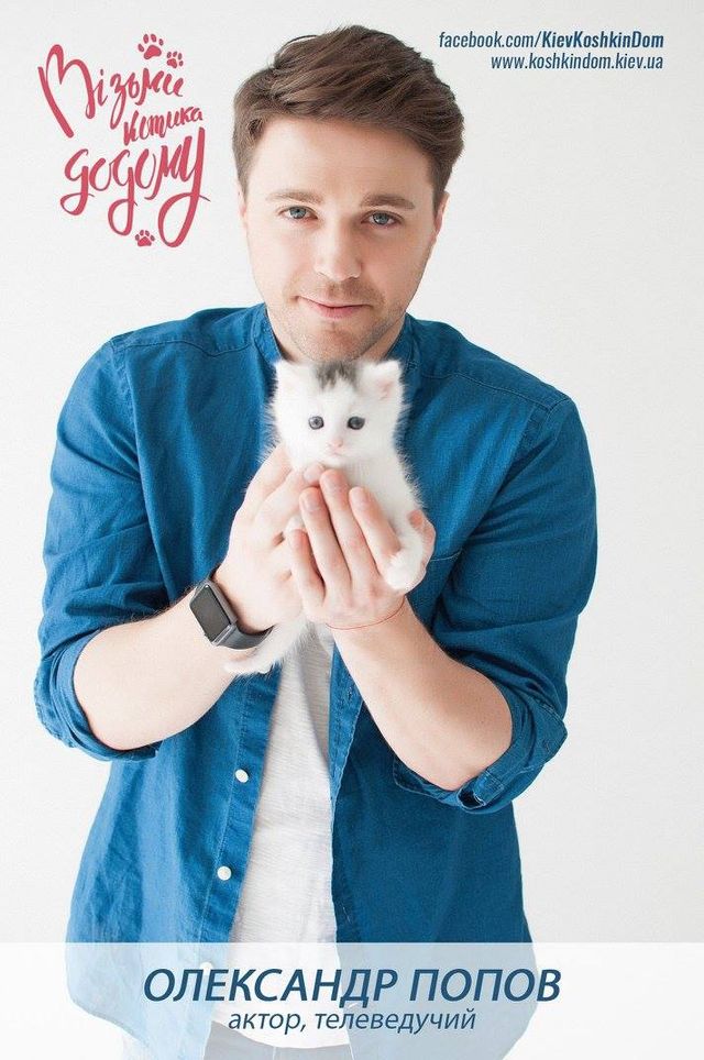 Українські зірки знялися в зворушливому фотопроекті: милі фото - фото 169456