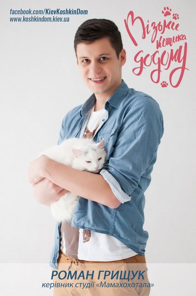 Українські зірки знялися в зворушливому фотопроекті: милі фото - фото 169460